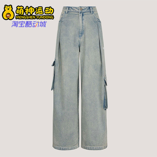 做旧牛仔经典 Adidas 阿迪达斯正品 三叶草女士工装 KU9533 宽松长裤