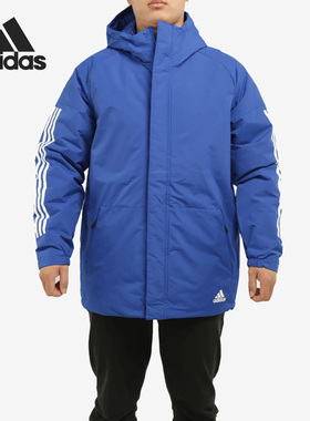 Adidas/阿迪达斯正品男子运动户外中棉连帽茄克外套 GE5822
