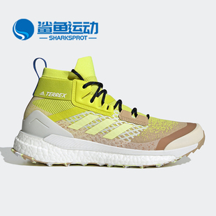 新款 Adidas 阿迪达斯正品 夏季 FZ3627 男子户外徒步登山鞋