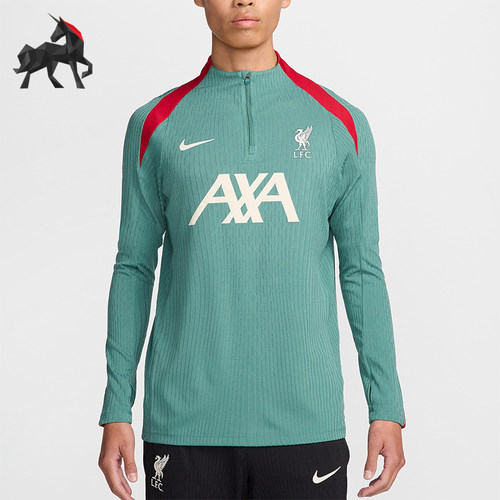 Nike/耐克正品男士训练舒适透气休闲运动长袖T恤FN9278-362