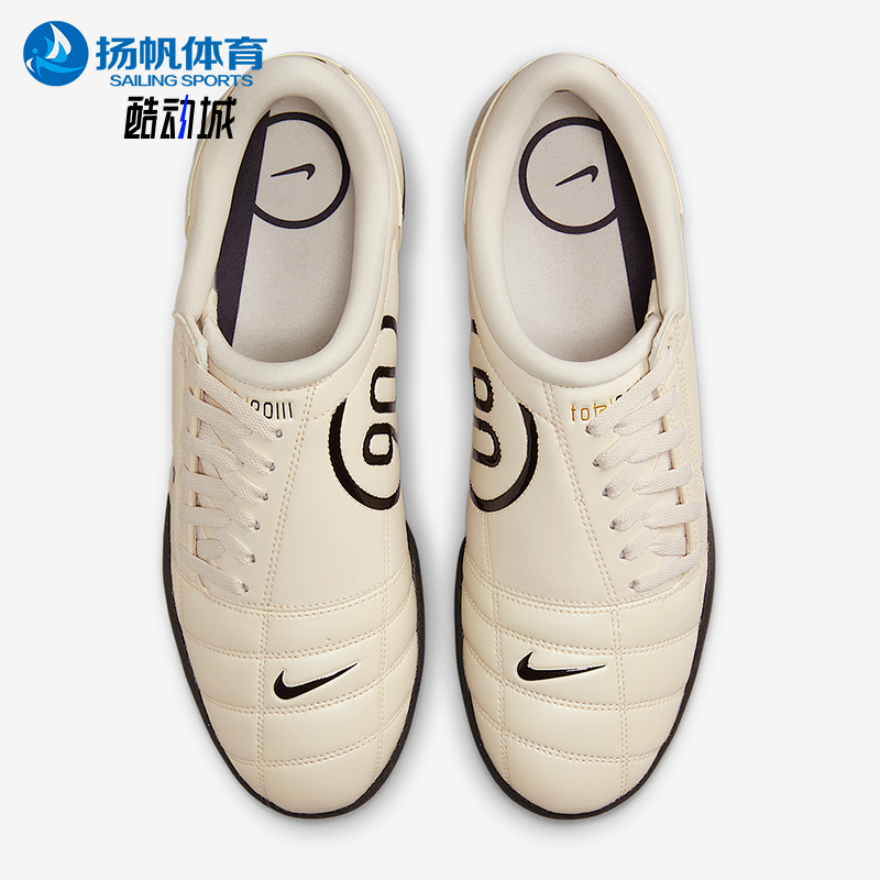Nike/耐克正品T90 SP 男女低帮训练运动经典耐磨足球鞋HJ9351-100