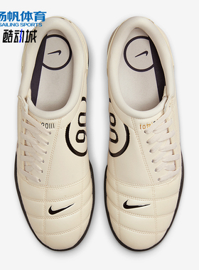 Nike/耐克正品T90 SP 男女低帮训练运动经典耐磨足球鞋HJ9351-100