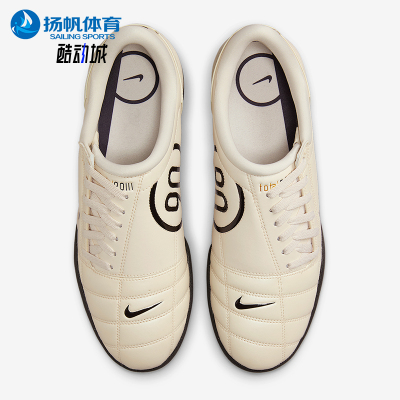 Nike/耐克正品T90 SP 男女低帮训练运动经典耐磨足球鞋HJ9351-100