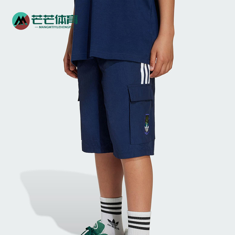 Adidas/阿迪达斯正品三叶草大童复古潮流经典宽松梭织短裤KD9833