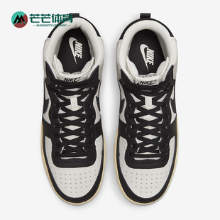 FD0394 Nike High男女复古运动板鞋 Terminator 030 耐克正品