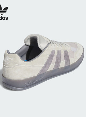 Adidas/阿迪达斯正品三叶草男女经典轻便低帮休闲板鞋IF2076