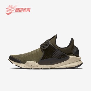 DART男女魔术贴耐磨运动休闲鞋 Nike 耐克正品 SOCK 300 819686