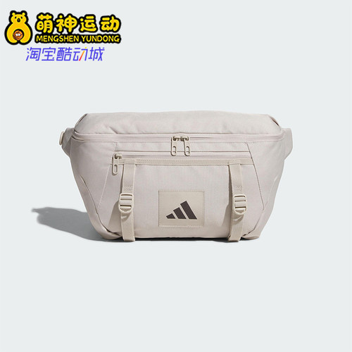 阿迪达斯男女同款时尚潮流腰包