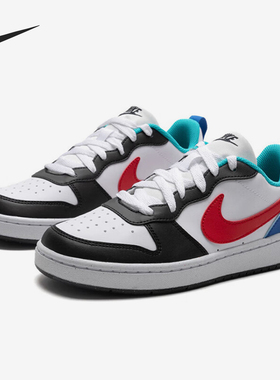 Nike/耐克正品春季新款GS女子大童休闲运动板鞋HF0742-161