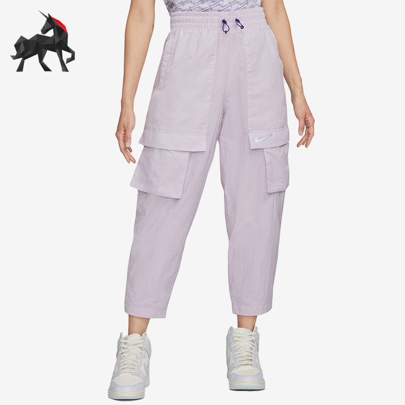 Nike/耐克正品女子梭织长裤