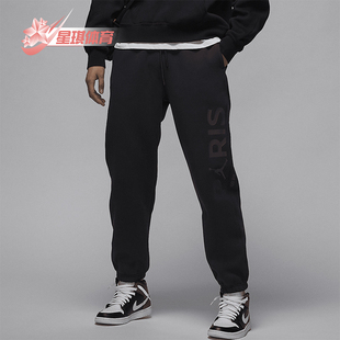 FV7765 JORDAN女士加绒保暖足球束脚长裤 045 耐克正品 Nike