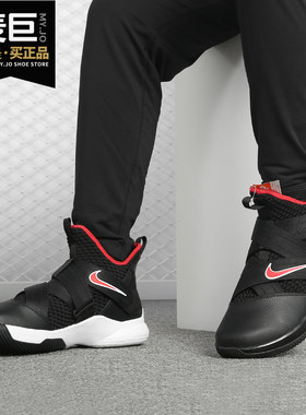 Nike正品zoom代运动篮球鞋战靴