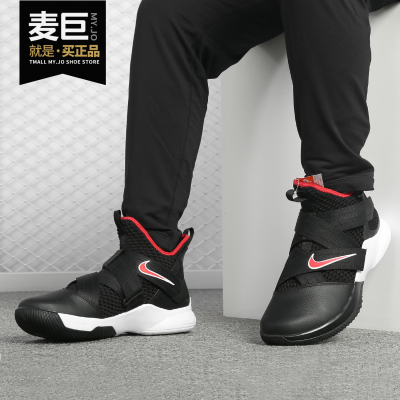 Nike正品zoom代运动篮球鞋战靴