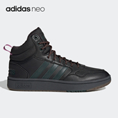阿迪达斯正品 Neo Hoops Adidas 3.0男女加绒高帮板鞋 GZ6681