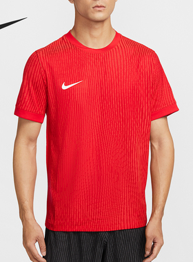 Nike/耐克官方正品Dri-FIT男士圆领日常运动短袖T恤IR8428-657