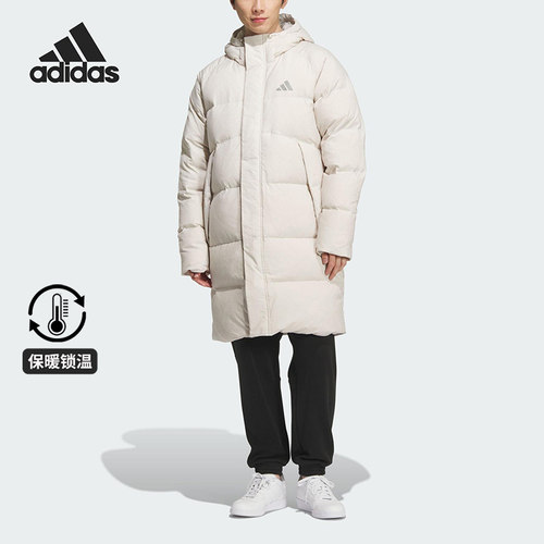 Adidas/阿迪达斯正品2025男女拉链长款连帽梭织运动羽绒服KR0935