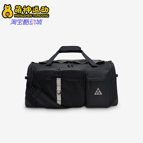 阿迪达斯男女同款时尚潮流腰包