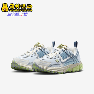 Nike/耐克正品Vomero 5 GS女子大童透气经典运动老爹鞋IB8889-411