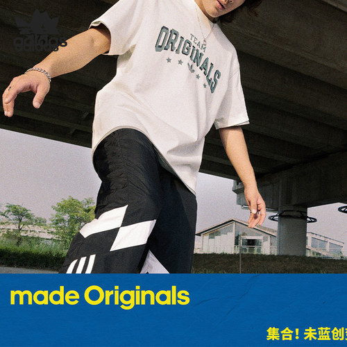 Adidas/阿迪达斯男女运动短袖
