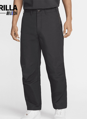 Nike/耐克正品Tech男士休闲运动经典户外休闲梭织长裤 FZ0711-060