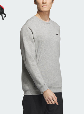 Adidas/阿迪达斯正品男士简约高尔夫运动套头衫长袖T恤IA2608