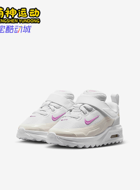 Nike/耐克正品2026新款儿童轻盈减震经典透气运动鞋II9946-103