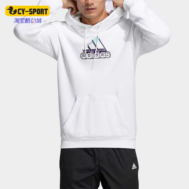 Adidas/阿迪达斯正品休闲男子时尚潮流运动连帽套头衫 HN4182