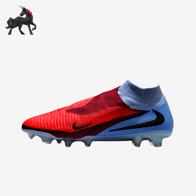 Nike/耐克正品Phantom 6 Elite男士运动经典支撑足球鞋HJ2147-400