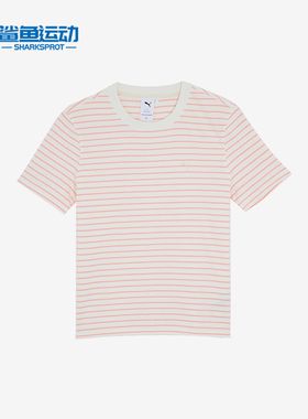 Puma/彪马正品夏季新款女士复古条纹休闲短袖T恤627732-55