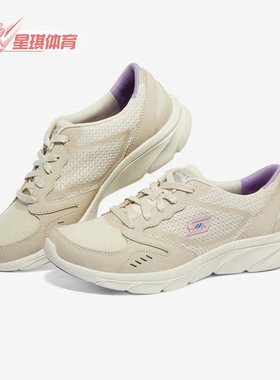 Skechers/斯凯奇正品时尚低帮轻便女子运动休闲鞋 104337