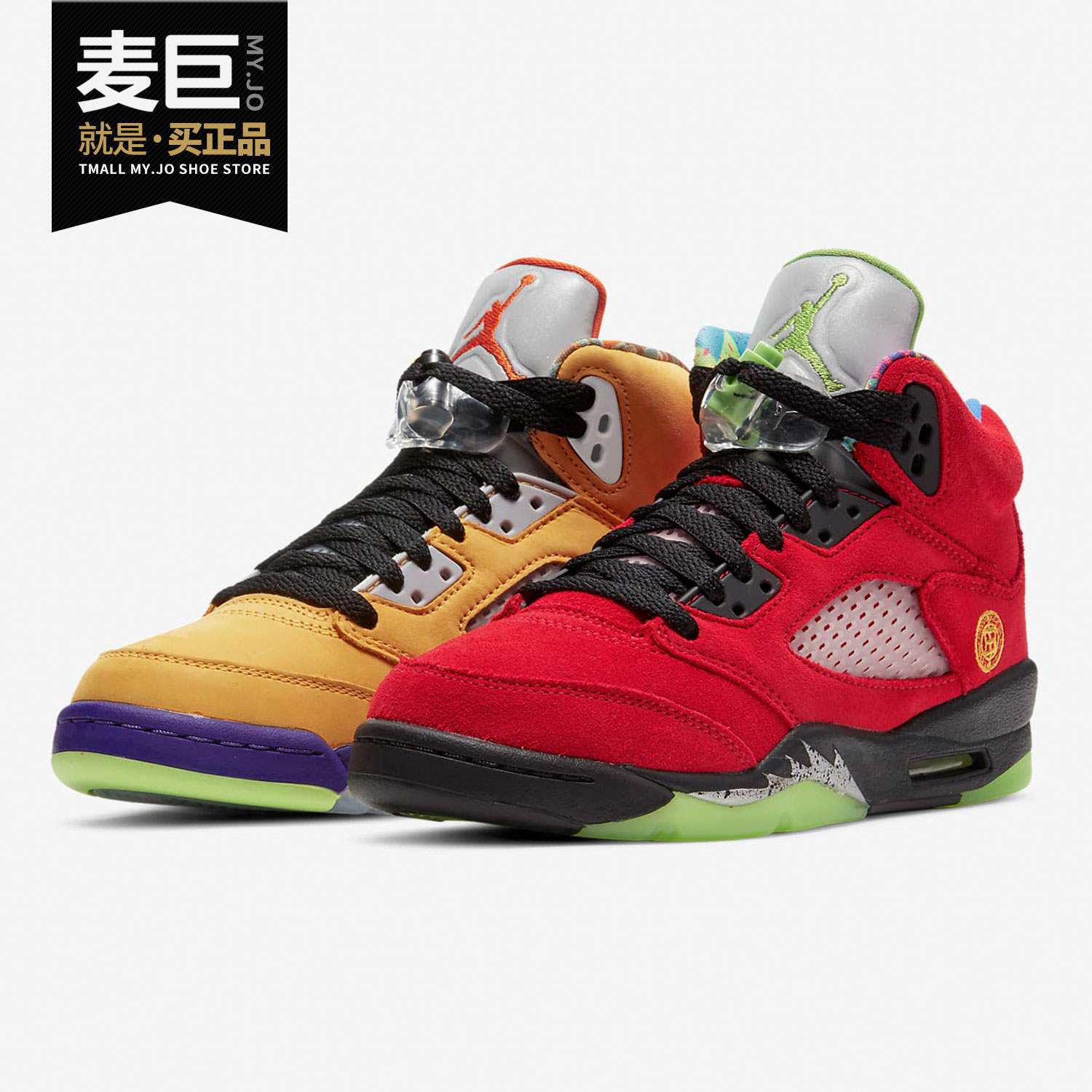 Nike/耐克正品大童篮球童鞋