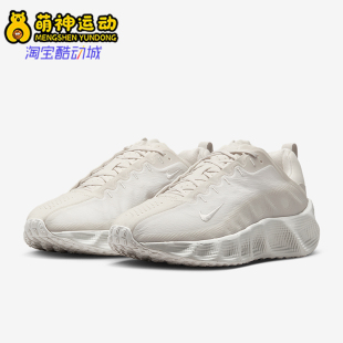 DX4215 Nike Rover男缓震低帮耐磨系带运动鞋 26夏Ava 007 耐克正品