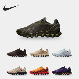 Max Air Dn8男士 低帮气垫减震耐磨跑步鞋 204 Nike FQ7860 耐克正品