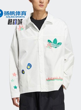 Adidas/阿迪达斯正品夏季三叶草印花男女休闲运动夹克 HP0116