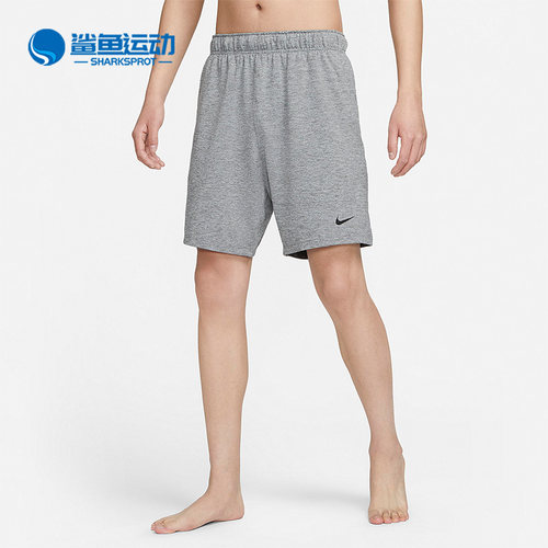 耐克男子运动短裤AT5694-084