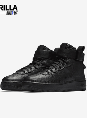 Nike/耐克正品SF AF1 MID GS女子大童高帮休闲鞋AJ0424-003