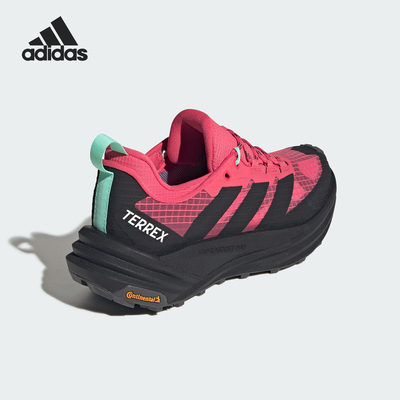 Adidas/阿迪达斯官方正品2026新款男女户外回弹防水徒步鞋KI8282