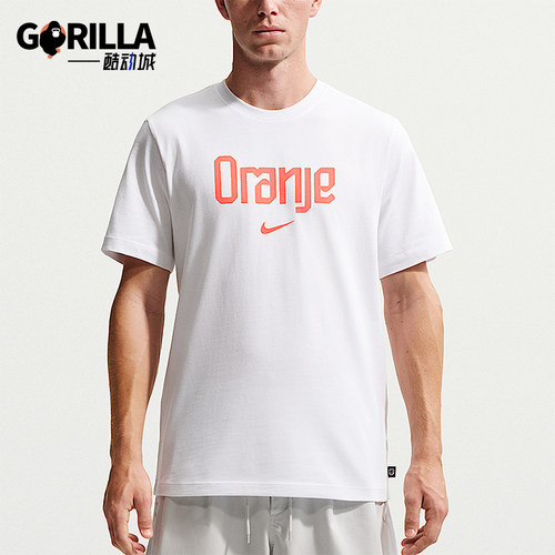 Nike/耐克正品夏季男士透气字母印花简约舒适短袖T恤IH2190-100