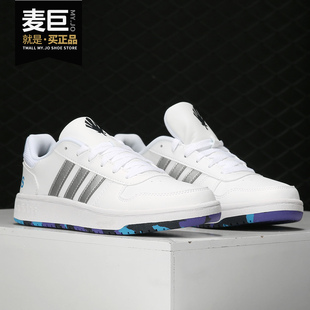 阿迪达斯正品 男女运动休闲板鞋 neo 2.0 EE6501 HOOPS Adidas
