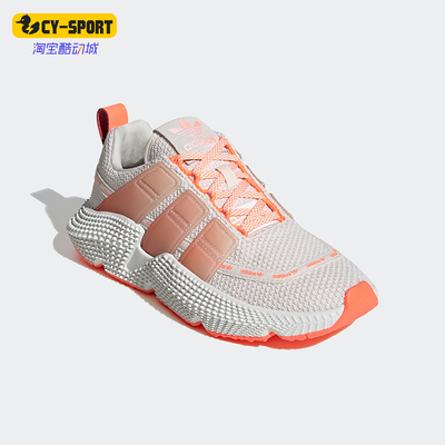 阿迪达斯正品女子轻便运动鞋