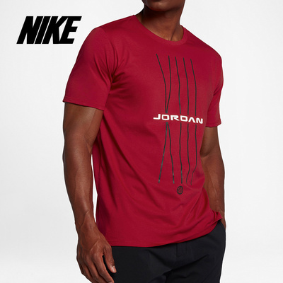 耐克正品男士短袖透气T恤