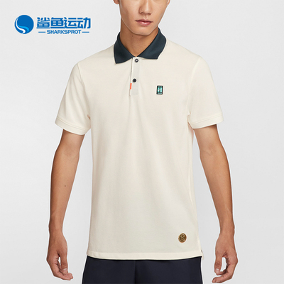 耐克男子运动短袖HM4460-133