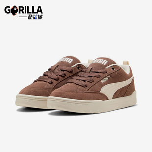 401606 Puma 男女日常运动耐磨低帮复古板鞋 款 彪马正品 2025秋季