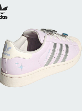 Adidas/阿迪达斯正品三叶草女士低帮经典透气休闲运动板鞋JQ8776