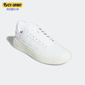 GZ2302 ZNTASY女子夏舒适网球休闲文化运动鞋 Adidas 阿迪达斯正品
