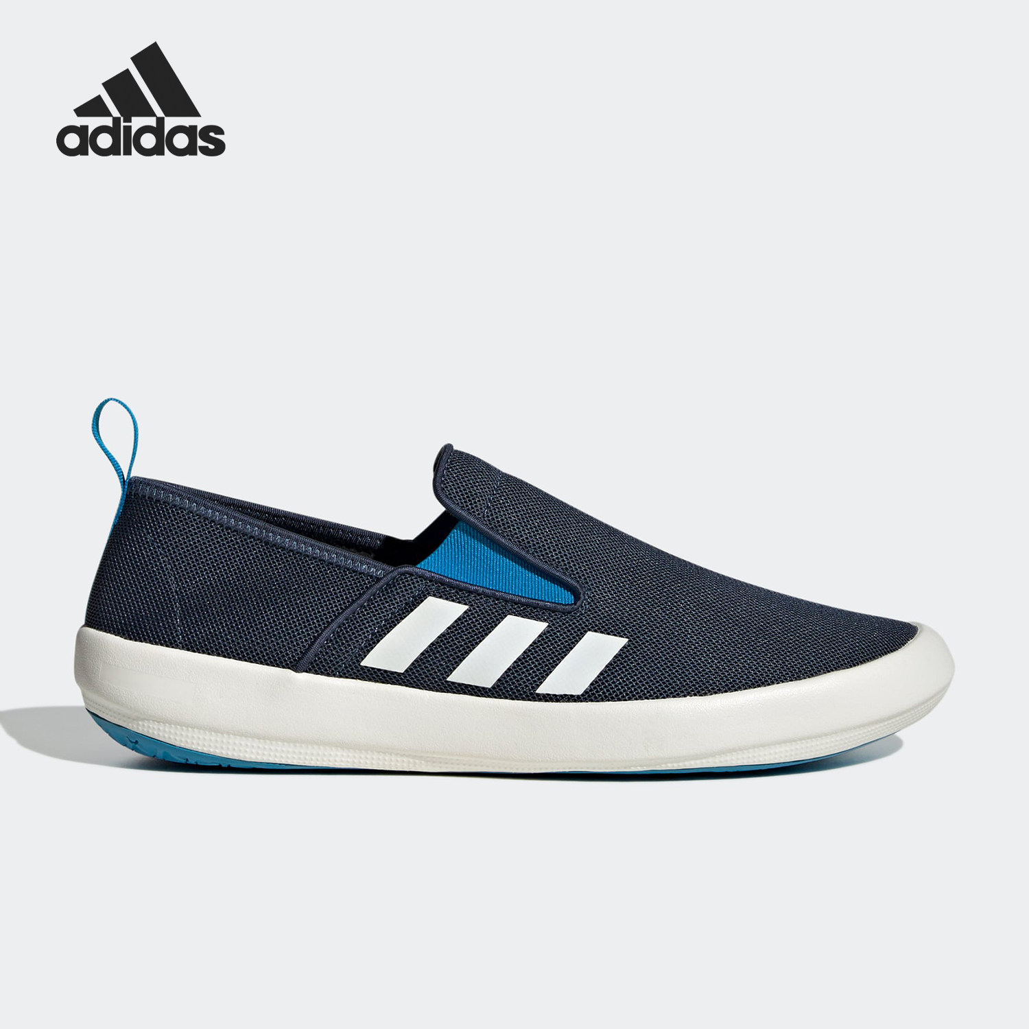Adidas/阿迪达斯正品男鞋低帮船鞋运动休闲透气懒人板鞋AQ5201