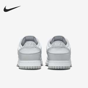 Nike/耐克正品Dunk Low Retro男士系带耐磨板鞋HF5441-105
