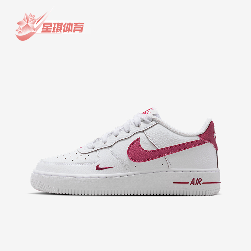 Nike/耐克正品Air Force 1大童耐穿空军一号经典运动鞋IO7403-100
