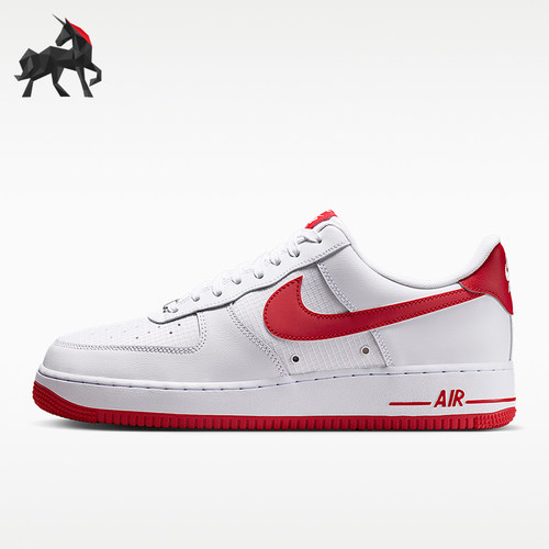 Nike/耐克正品男士经典低帮耐磨缓震系带休闲板鞋IR0952-101