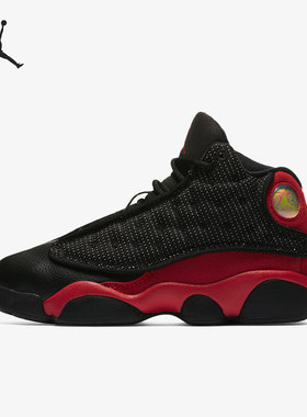 Nike/耐克正品JORDAN 13 RETRO (PS) AJ13幼童运动童鞋414575-004